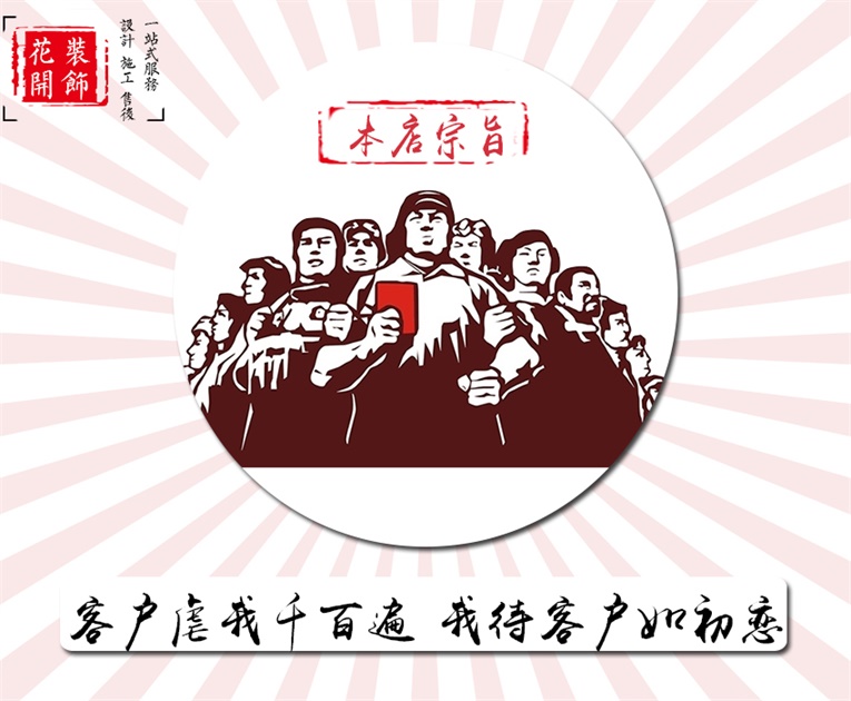 底部輪播