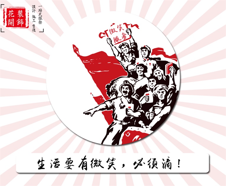 底部輪播
