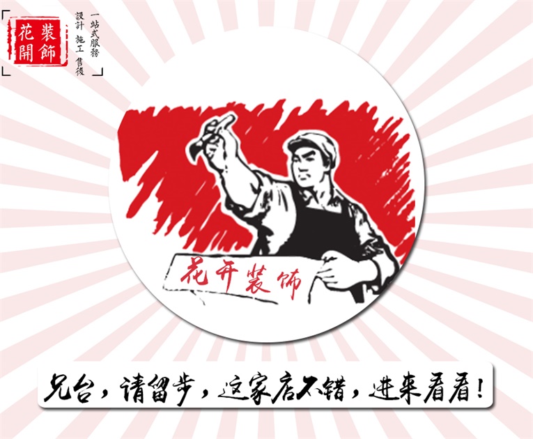 底部輪播