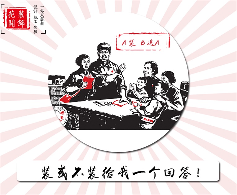 底部輪播